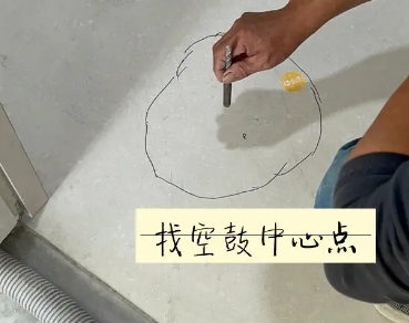 山海关瓷砖空鼓维修公司分享砂料配比不正确在瓷砖铺贴过程中可能导致以下问题